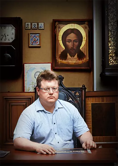 О компании